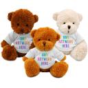 Image of Printed Promotional 18cm Soft Toy James Teddy Bears